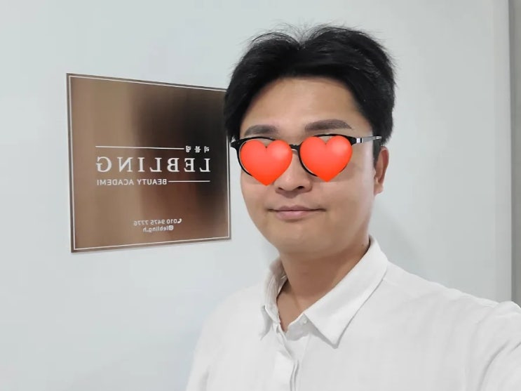  나성동 눈썹 반영구 리블링 세종 반영구 눈썹 리터치 후기