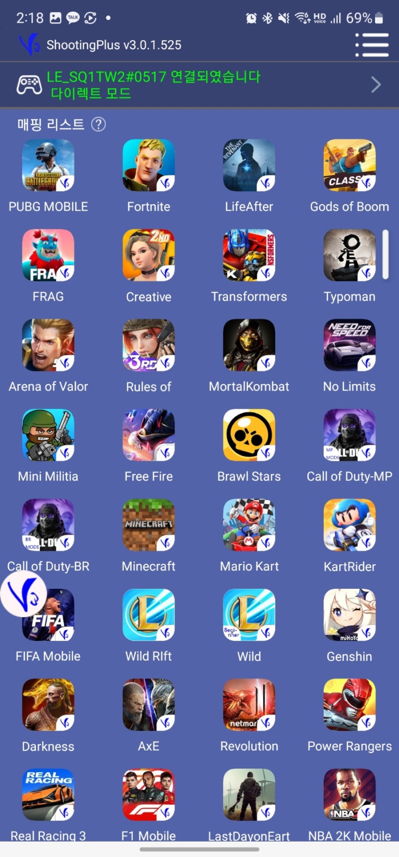 블루투스 게임패드 조이트론 MX FLEX3 업그레이드 버전 후기 및 사용법 (feat. 디아블로4 플스리모트, 플스플레이 맵핑연결) :  네이버 블로그