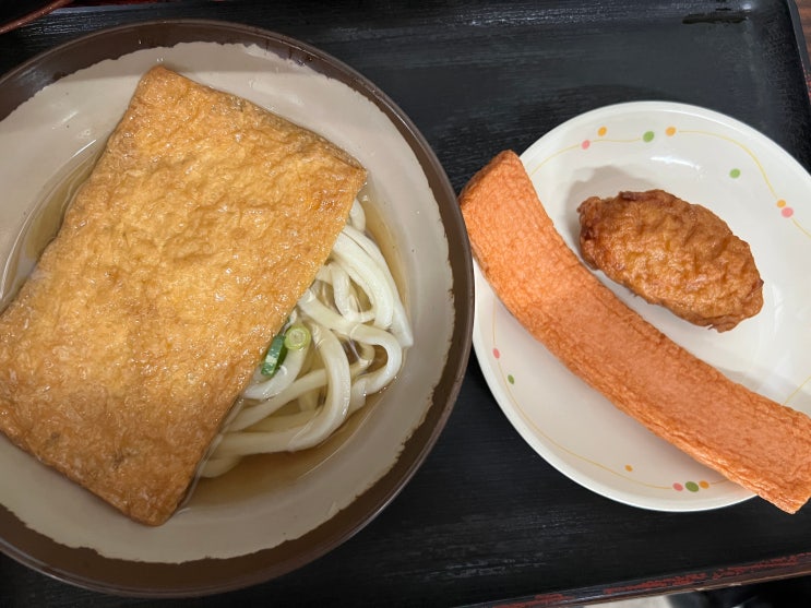  우동 성지(聖地) 카가와현 우동 맛집 여행