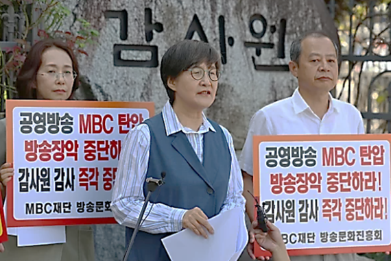 민주당 <b>돈봉투</b>’ <b>윤관석</b> 구속...이성만은 기각