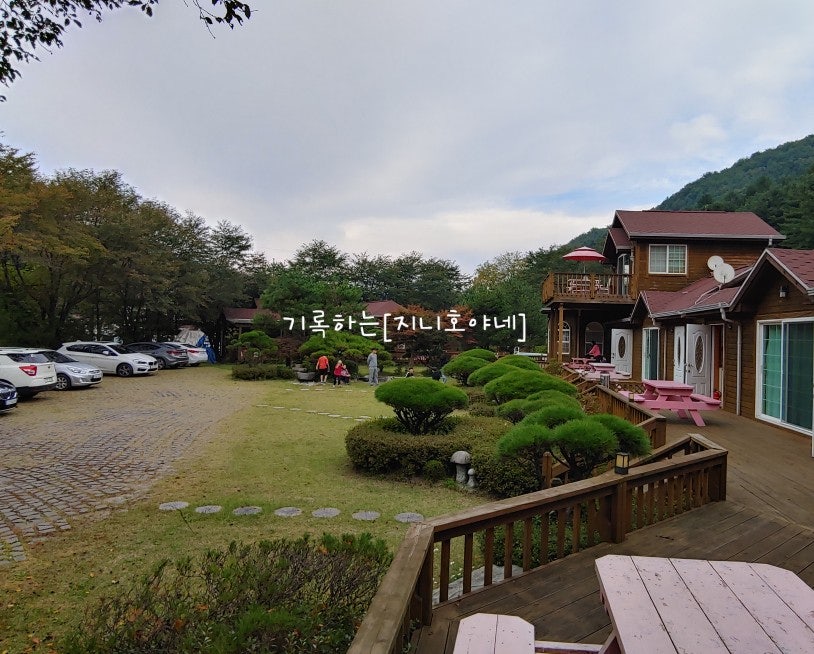 펜션베네 사진 2
