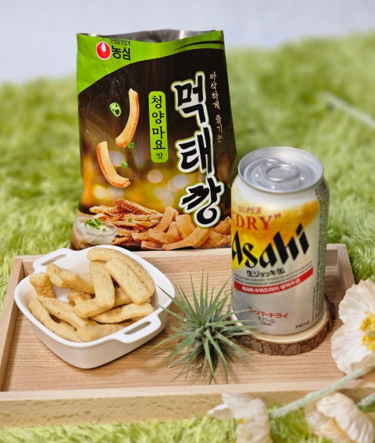  요즘 핫한 농심 먹태깡 이제야 먹어봤다! 너무 맛있잖아?!