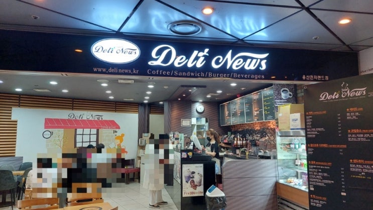 용산 롯데시네마 카페 : 델리뉴스 용산전자랜드점 용산 롯데시네마 카페 : 델리뉴스 용산전자랜드점