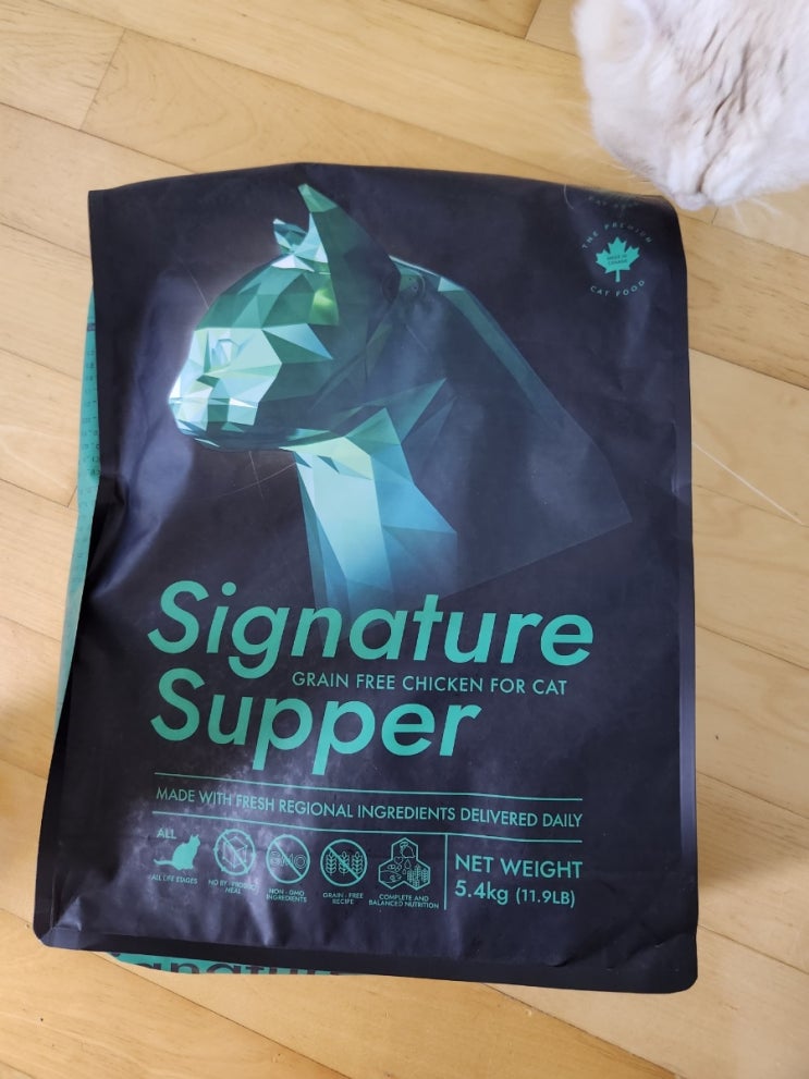  까다로운 고양이 대용량 사료 추천 마마캣 시그니처 서퍼 캣 그레인프리 치킨
