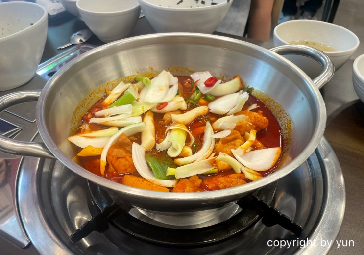  [성수] 복날엔 칼칼하게 닭 볶음탕, 성수 보끔당