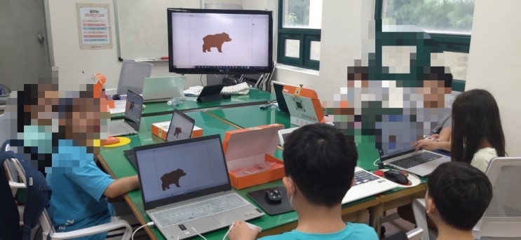  방학특강! 용인 수지 성지작은도서관에서 배우는 코딩 프로그램