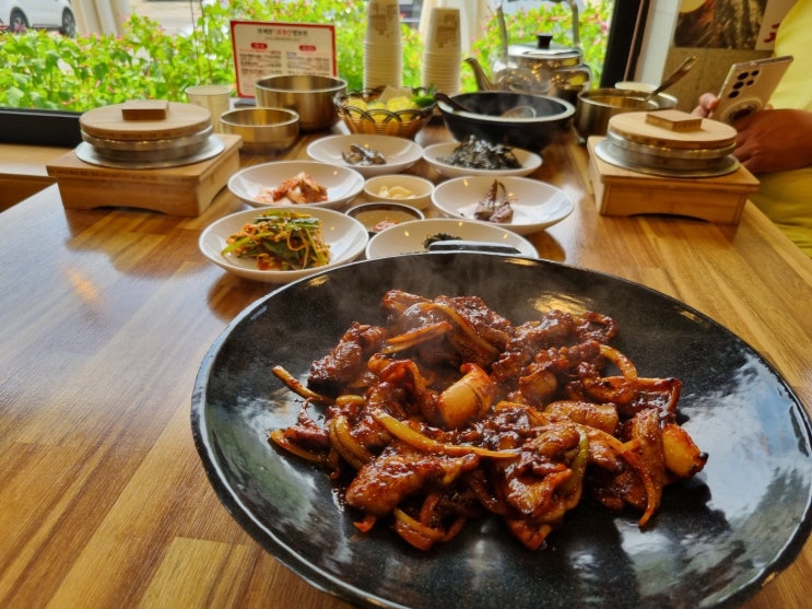  [경기광주 맛집] 매콤하고 쫄깃한 오삼불고기 맛집 봉배산 고추장 불고기.