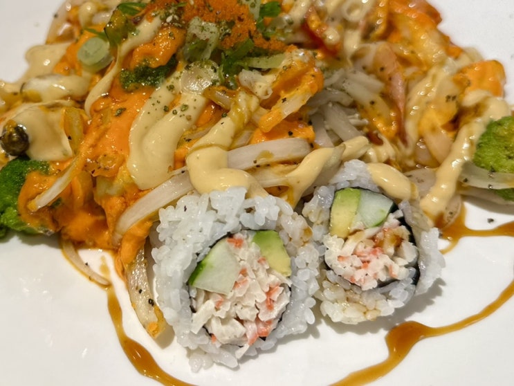  특별한메뉴 새우 볼케이노롤이 너무 맛있는 안산고잔신도시초밥맛집 캘리뽀냐롤