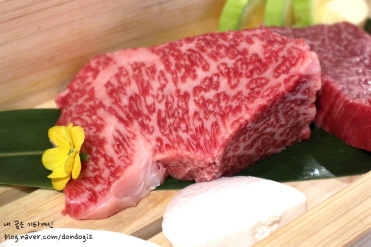  광장코아 맛집 감동하누