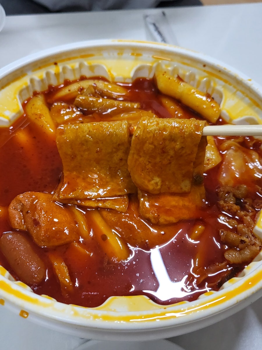 동대문엽기떡볶이 홍성조양문점 사진 4