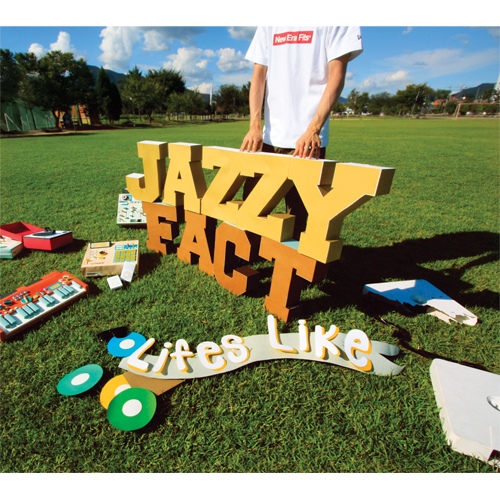  Jazzyfact(재지팩트) - ? !. (Feat. DJ Pumkin) (가사)