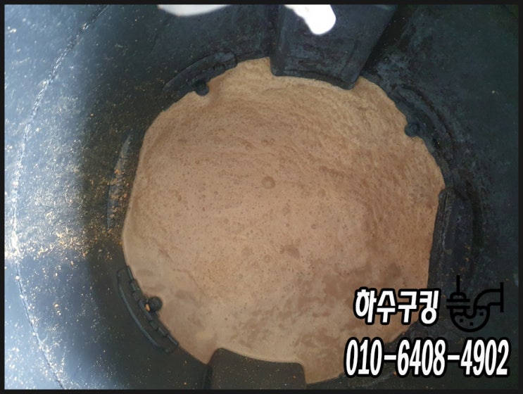  의정부 가능동 싱크대막힘해결