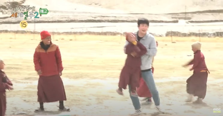 빠니보틀 <b>덱스 이별</b> 눈물 그림 코르족마을 7동자승 태계일주2... 