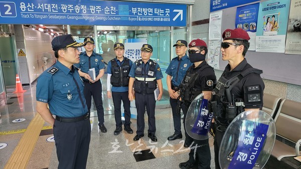  전남경찰, 전남지역 온라인 흉기 난동 예고 글 10건 이상 올라와.. 특별치안활동 실시 도민 불안감 해소와 안전 확보 최선