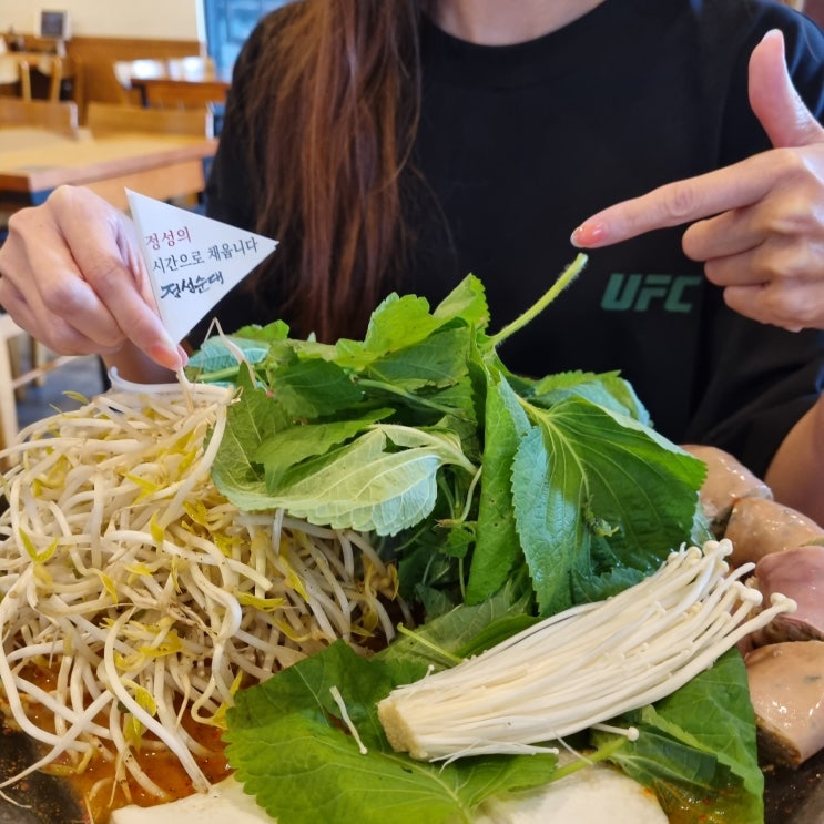  대구 비오는날 가볼만한곳 사리 무한리필 죽전네거리 순대국 정성순대
