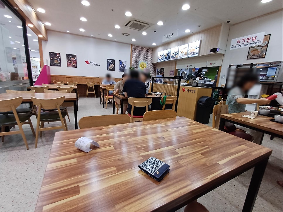 하루엔소쿠 대전모다아울렛점 사진 2