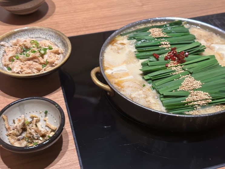 후쿠오카 모츠나베 맛집 이치후지 하카타점
