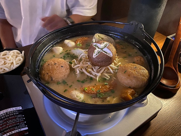  [우산동 술집] 우산동 먹자골목 안주가 맛있는 술집 '훈훈'