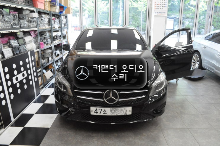  [벤츠오디오수리] A180 W176 전원불량 NTG4.5 커맨더오디오 메인보드 고장수리 - 수원테크 (수입차오디오AV모니터앰프튜너수리전문)