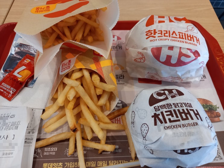 [체크인 챌린지 시즌2] 롯데리아 구리돌다리점 후기(치킨버거, 핫크리스피버거, 양념감자)
