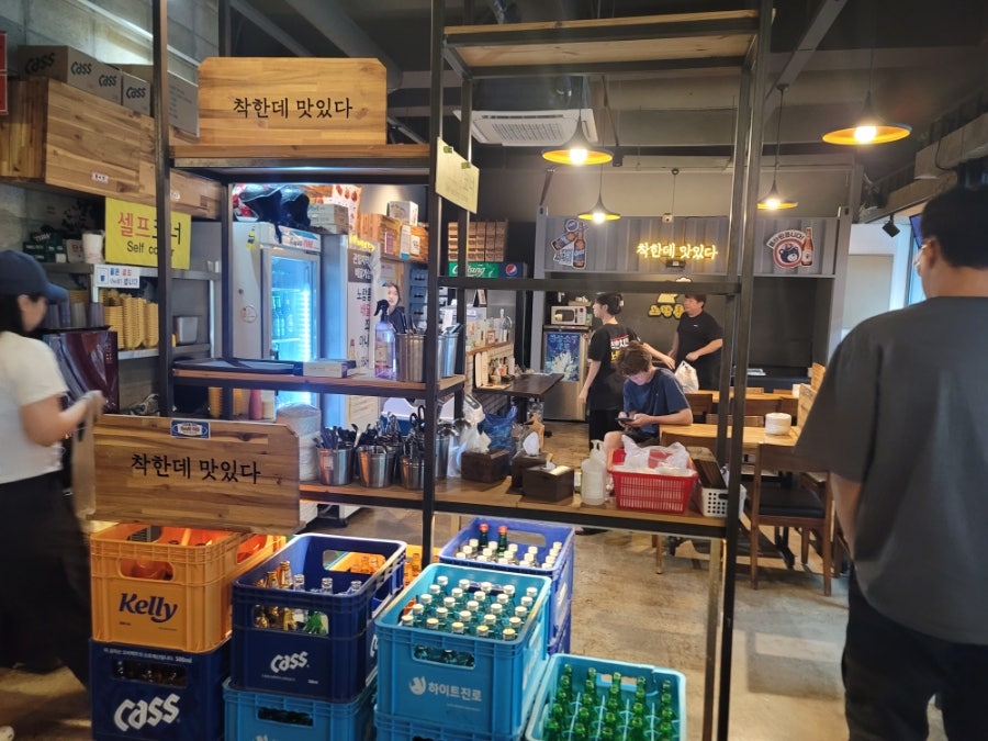 노랑통닭 평택용이점 사진 4