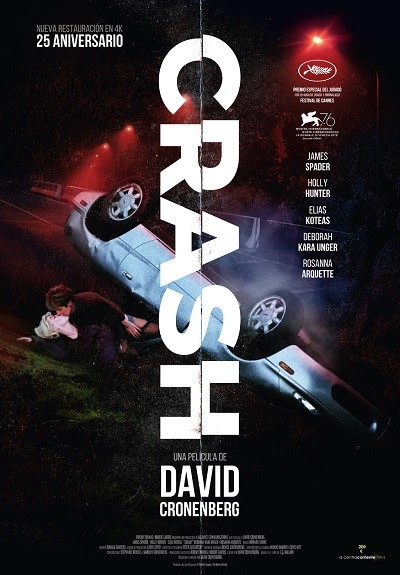  크래쉬(CRASH)