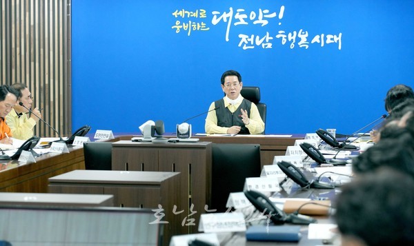 전남도 북상중인 제6호 태풍 카눈 태풍·폭염 총력 대비 당부