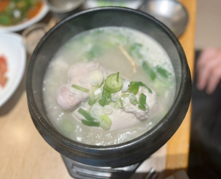  [울산 동구 맛집] 함양집 현대백화점 | 한우불고기 전골, 한방 삼계탕