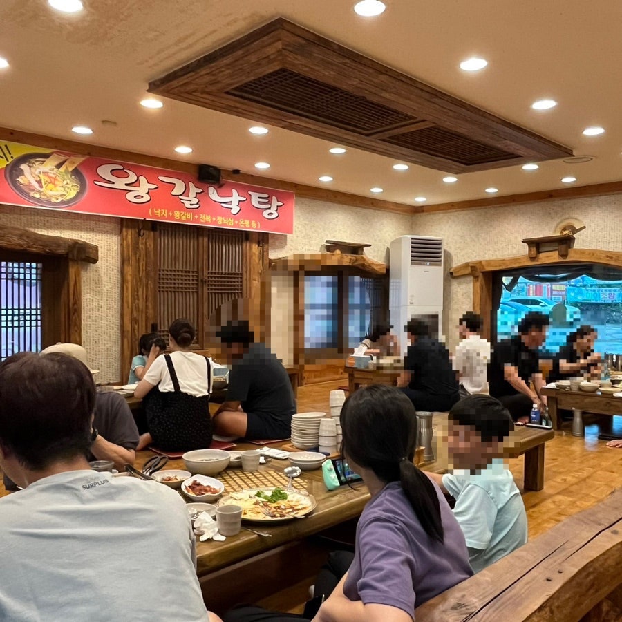 착한낙지 덕진구직영점 사진 5