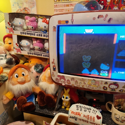  홍대 소품샵 투어하기