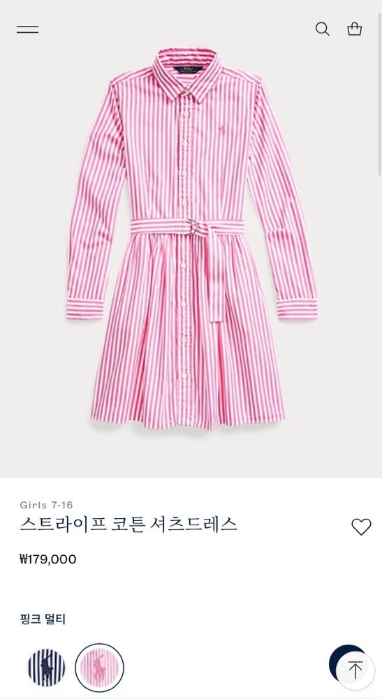 [폴로랄프로렌키즈]폴로걸즈원피스