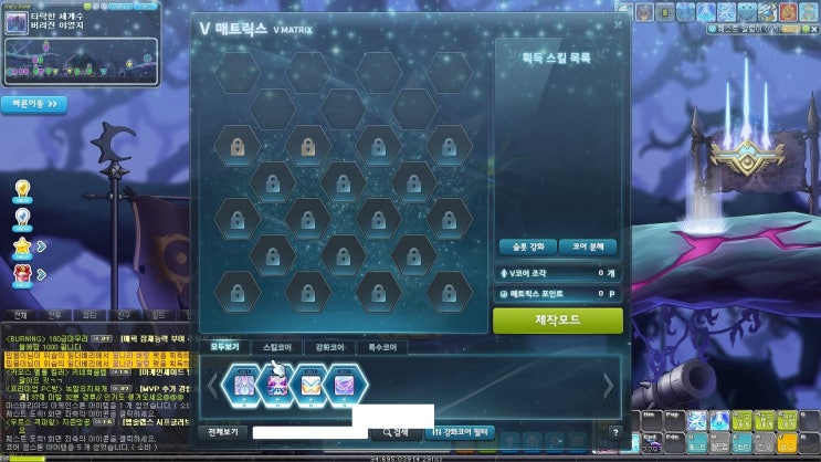  2023년 8월 3일 완료! 131