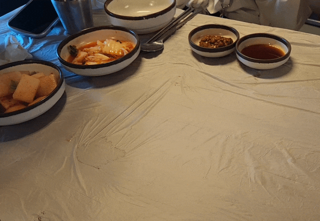  인천 선재도 바람의 마을. 바지락칼국수 해물파전 맛집.