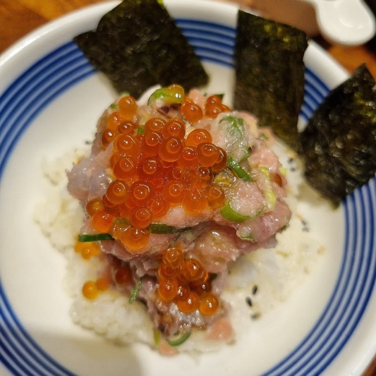 구월동 맛집 일식당 기요항에서 최근 들어 가장 맛있는 덮밥