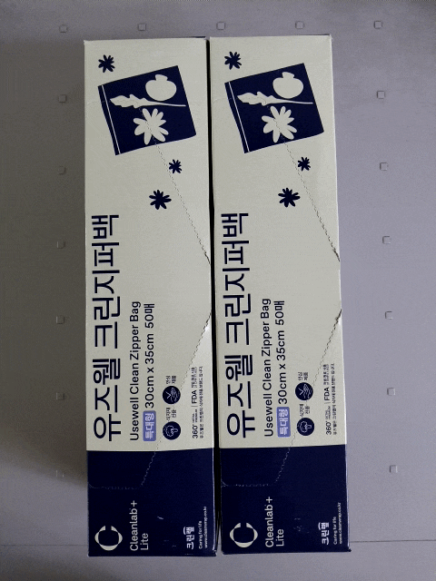 크린랲 유즈웰 크린지퍼백 특대형 30cm x 35cm 50매 내돈내산 후기