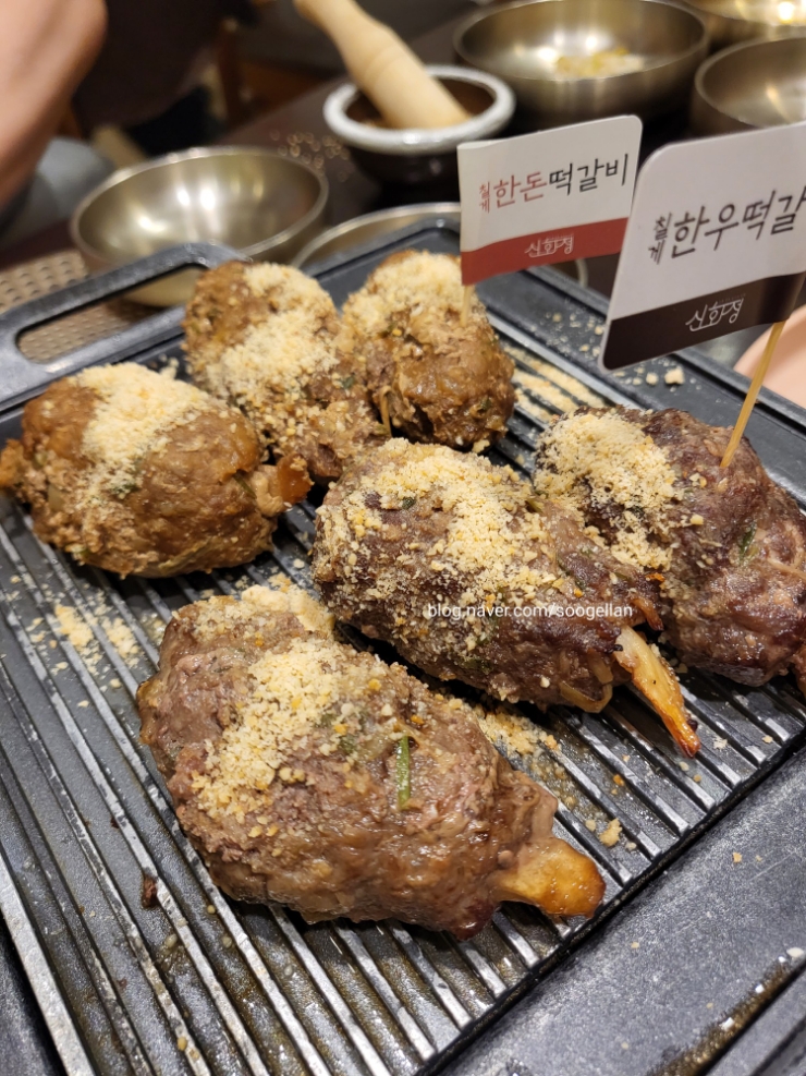  *순천* 순천역 근처 블루리본 떡갈비 한정식 맛집 [신화정] 가족여행 내돈내산 음식점 솔직후기