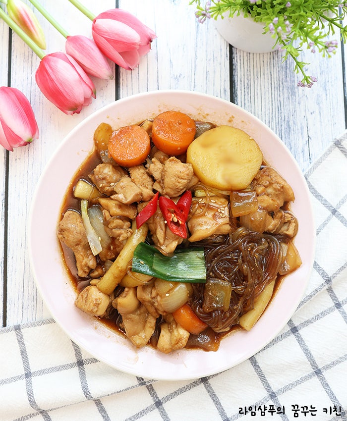 찜닭 레시피 안동찜닭 양념 만들기 순살 간장 찜닭 양념 간장 닭볶음탕 만들기 : 네이버 블로그
