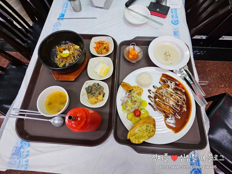  강원도 삼척 장호용화관광랜드 식당 간단히 저녁
