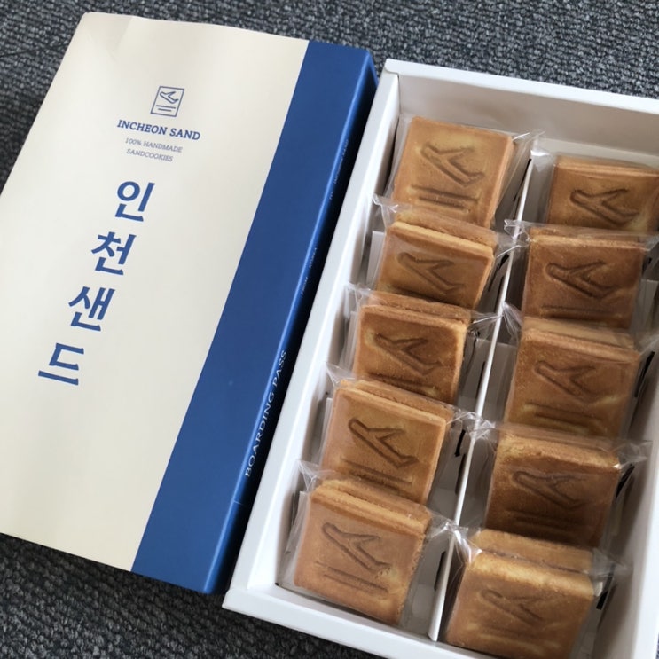 영종도 구읍뱃터 맛집 인천샌드 디저트 기념품 선물 추천