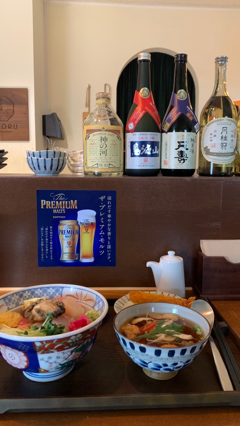 사토루 더 서촌 : 깔끔한 카이센동 먹을 수 있는 서촌 맛집 : 네이버 블로그, image size:800x1422