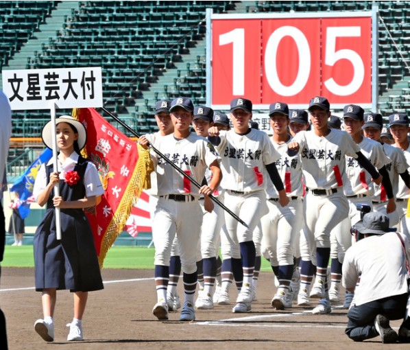 일본 고시엔 야구대회 개막, 2023년 고시엔대회 중계 일정