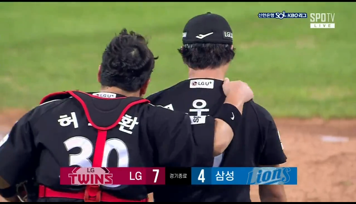 이 망할 <b>오지환 문성주</b> 녀석!!!ㅋㅋㅋ 삼성의 아쉬운 패배