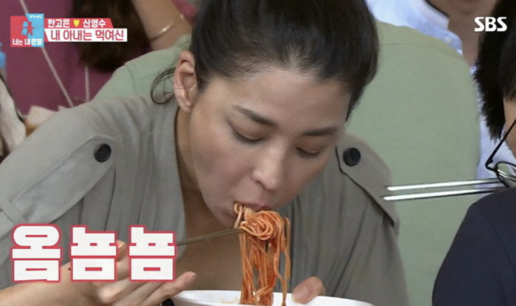  한고은 비빔국수 맛집 : 인덕원비빔국수 안양본점 후기