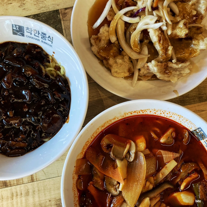  인천 숭의동 중국집 '착한쭝식' 가성비 최고 짜장 짬뽕 탕수육 존맛 세트