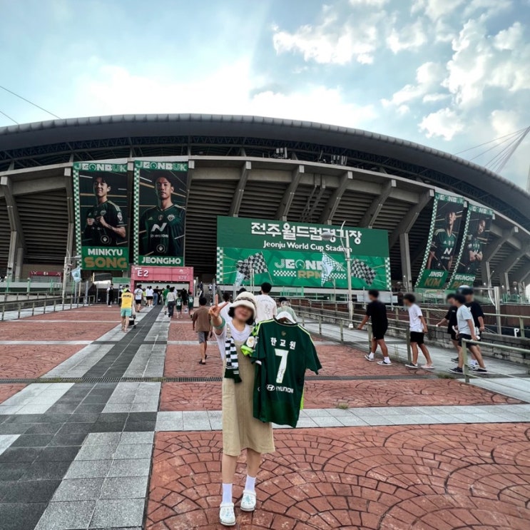 인천UTD (<b>전북</b> 수중전 홈경기 9연승) 캡틴 <b>홍정호</b> 200경기... 