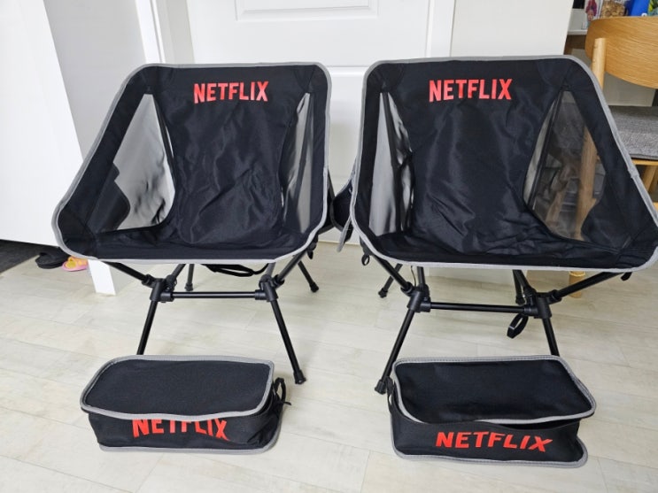  우리동네GS이벤트, GS25 x NETFLIX 콜라보, 넷플릭스 캠핑체어 수령기