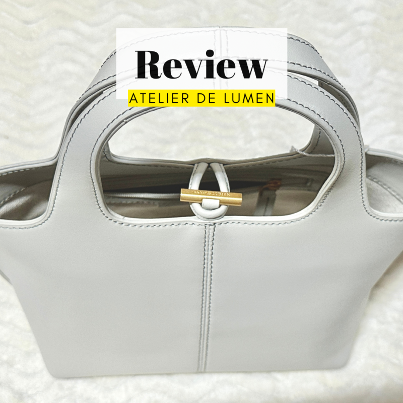 PANIER PETIT BAG LUMEN ショルダーバッグ ハンドバッグ MISTY WHITE