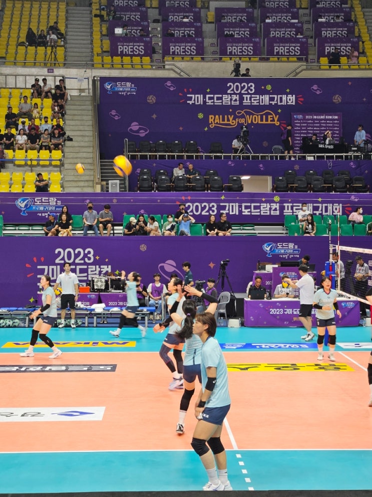 2023 구미 코보컵 - 여자부 <b>준결승</b> <b>GS칼텍스</b> 직관 후기