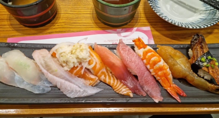  해운대 센텀 초밥으로 유명한 맛집 상무초밥 해운대센텀점
