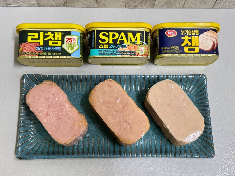 [닭가슴살햄 추천] 하림챔 스팸 리챔 분석리뷰